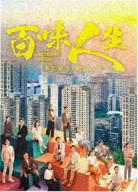 暗夜追踪者 电视剧 2023 悬疑刑侦